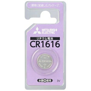 �O�H ���`�E���R�C���d�r 3V 1�p�b�N CR1616D/1BP