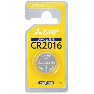 �O�H ���`�E���R�C���d�r 3V 1�p�b�N CR2016D/1BP