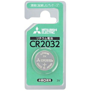 �O�H ���`�E���R�C���d�r 3V 1�p�b�N CR2032D/1BP