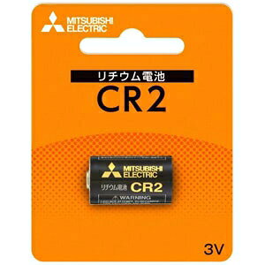 OH Jp`Edr 3V 1{pbN CR2D/1BP