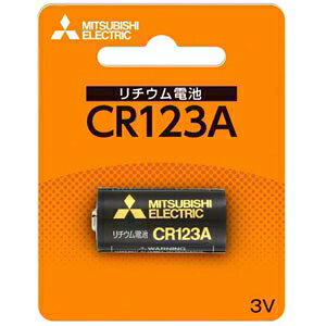 �O�H �J�����p���`�E���d�r 3V 1�{�p�b�N CR123AD/1BP
