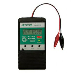 工具 3c Fvの人気商品 通販 価格比較 価格 Com 工具 3c Fvの人気商品 通販 価格比較 価格 Com