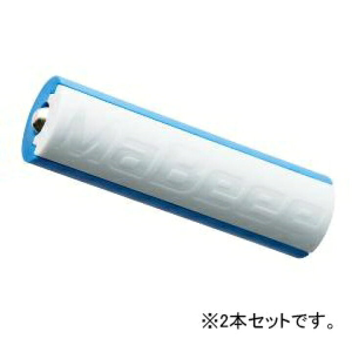 楽天市場】ノバルス 乾電池型IoT 《MaBeee》 単3電池形状 2本入 MB 
