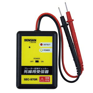 WFtR pM u[J[z`FbJ[ 싗300m SEC-970R