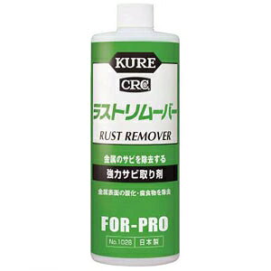 H ̓Tr KUREXg[o[ 420ml NO1028