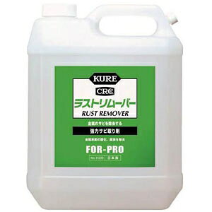 H ̓Tr KUREXg[o[ 3.785L NO1029