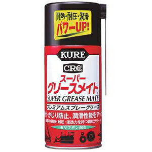 H Xv[ KUREX[p[O[XCg 300ml NO1056