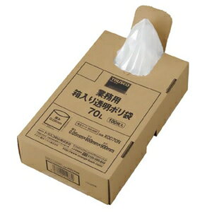 gXRR Ɩp| 70L^Cv 900×800mm  (100) X0070N