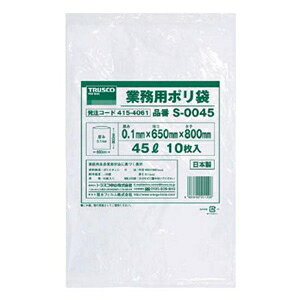 gXRR Ɩp| 45LE^Cv 800×650mm  10 S-0045