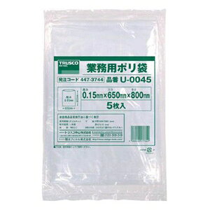 gXRR Ɩp| 45LE^Cv 800×650mm  5 U-0045