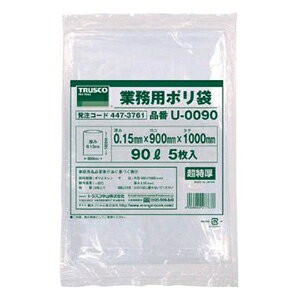 gXRR Ɩp| 90LE^Cv 1000×900mm  5 U-0090