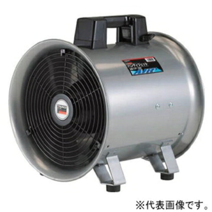 楽天市場】トラスコ中山 送風機 ハンディジェット 羽根径290mm 単相 