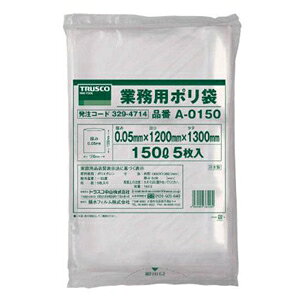 gXRR Ɩp| 150L^Cv 1300×1200mm  5 A-0150