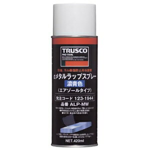 gXRR ^bvXv[ GA][^Cv ZF e420ml ALP-MW