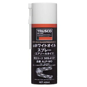 gXRR zCgICXv[ Hi@BpIC GA][^Cv WF e420ml ALP-WO