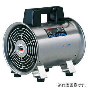 �g���X�R���R �����@ �n���f�B�W�F�b�g �H���a290mm �P��100V 405/560W �A�[�X�N���b�v�t �X�e�����X�� HJF-300S