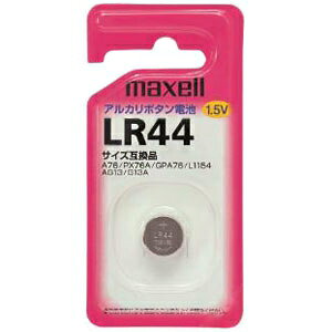 �}�N�Z�� �A���J���{�^���d�r 1.5V 1�� LR441BS