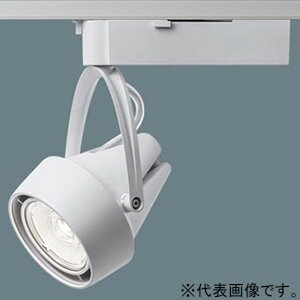 �p�i�\�j�b�N LED�X�|�b�g���C�g ���C�e�B���O���[����t�^�C�v HID70�`���� 550�` �����F �L�p�z��35° NNN08312WLE1
