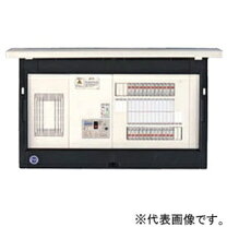 楽天市場】河村分電盤の通販
