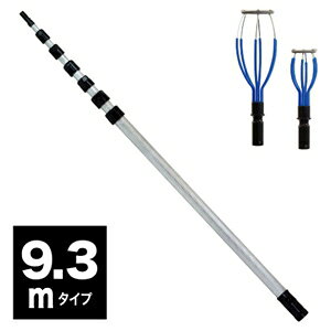 �W�F�t�R�� �����v�`�F���W���[�Z�b�g 9.3m�|�[��+�L���b�`�w�b�h×2 DLC-930MS