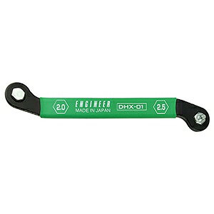 �G���W�j�A ���^�x���g�����` �Z�p2.0mm�A�Z�p2.5mm DHX-01