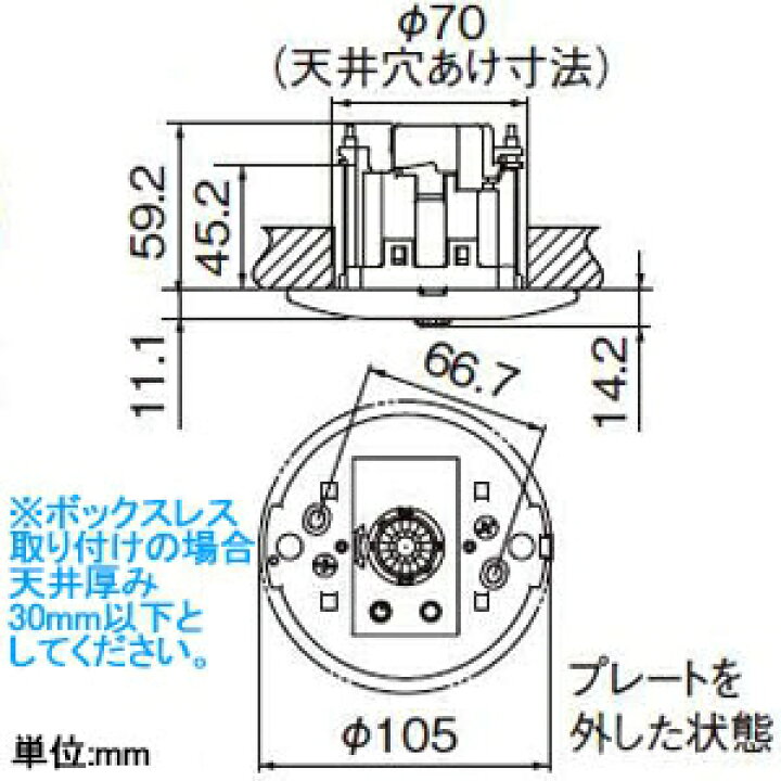 楽天市場】パナソニック かってにスイッチ 熱線センサ付自動スイッチ 