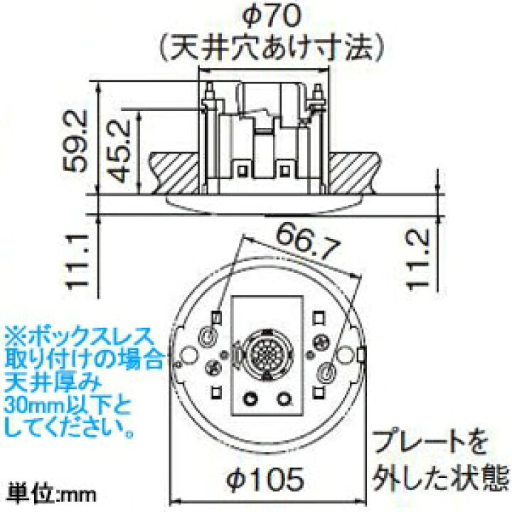 楽天市場】パナソニック かってにスイッチ 熱線センサ付自動スイッチ 新品未使用❗️パナソニックWTK2604 9個セット
