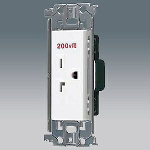 pi\jbN 15AE20ApڒnRZg gt 20A 250V Z~bNzCg WTL19223W