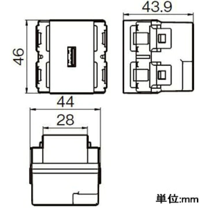楽天市場】パナソニック 埋込充電用USBコンセント 1ポート 送り端子 