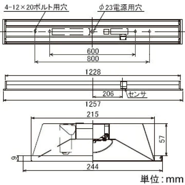 楽天市場】東芝 【お買い得品 2台セット】 LEDベースライト 《TENQOOシリーズ》 40タイプ 埋込形 下面開放W220 人感センサー内蔵 一般タイプ 3200lmタイプ Hf32形×1灯用高出力形器具相当 昼白色 LEKR422322YN-LD9_2set : 電材堂 楽天市場】東芝 【お買い得品 2台セット】 LEDベースライト 《TENQOOシリーズ》 40タイプ 埋込形 下面開放W220 人感センサー内蔵 一般タイプ 3200lmタイプ Hf32形×1灯用高出力形器具相当 昼白色 LEKR422322YN-LD9_2set : 電材堂