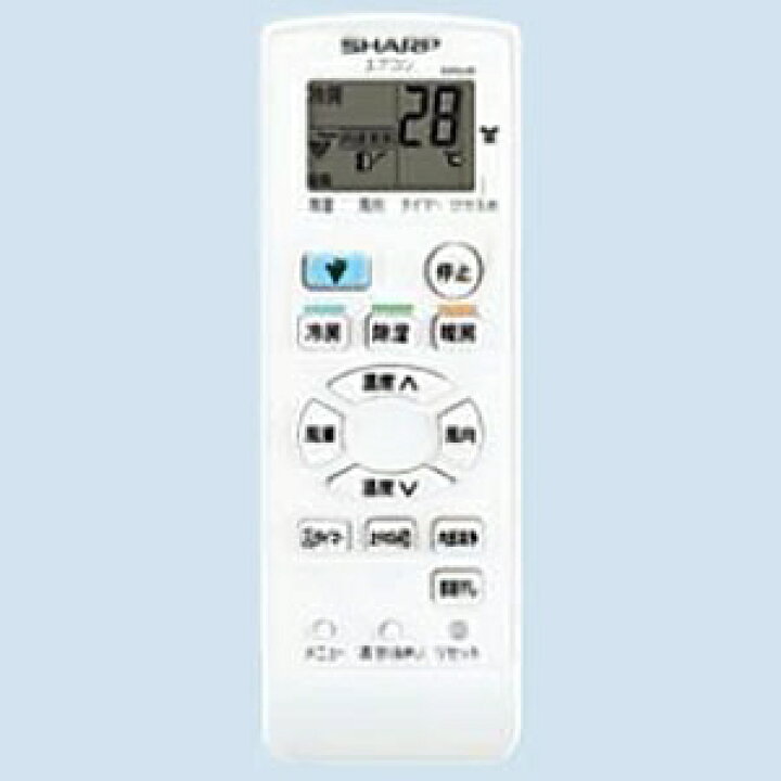 楽天市場】シャープ ルームエアコン 冷房時おもに10畳用 《2016年 