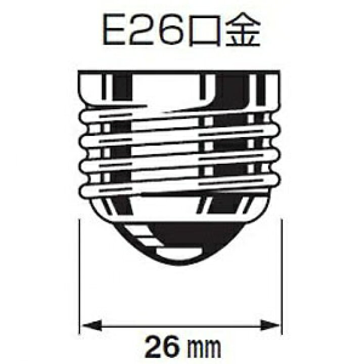楽天市場】東芝 【ケース販売特価 6個セット】 LED電球 ビームランプ形 