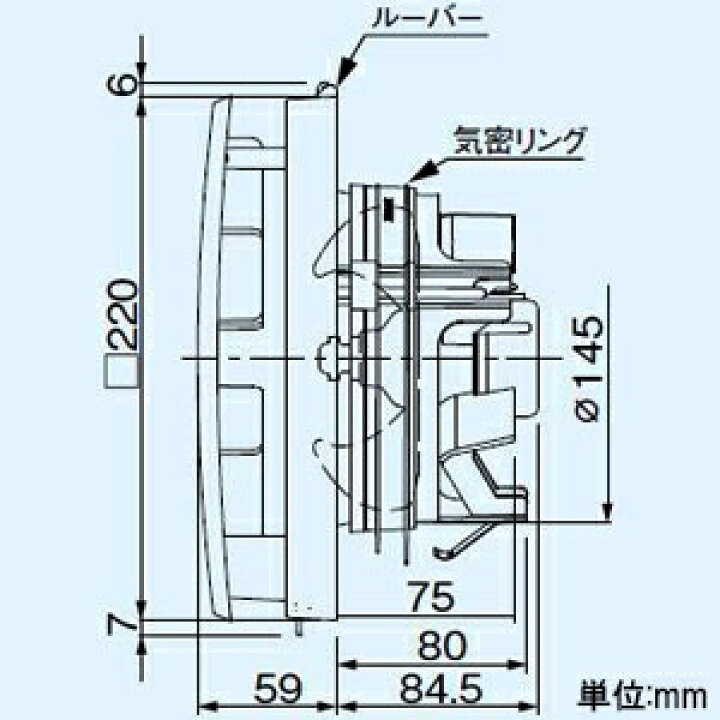 パナソニック パイプファン 風量形 排気 角形インテリアルーバー形 プロペラファン 居室・洗面所・トイレ用 壁・天井取付 ホワイト 適用パイプ径φ150mm 速結端子付 FY-13PDA9D 電材堂 パナソニック FY-13PDA9D パイプファン インテリアパネル形 風量形 居室 洗面所 トイレ用 排気 24時間 局所換気兼用 速結端子付