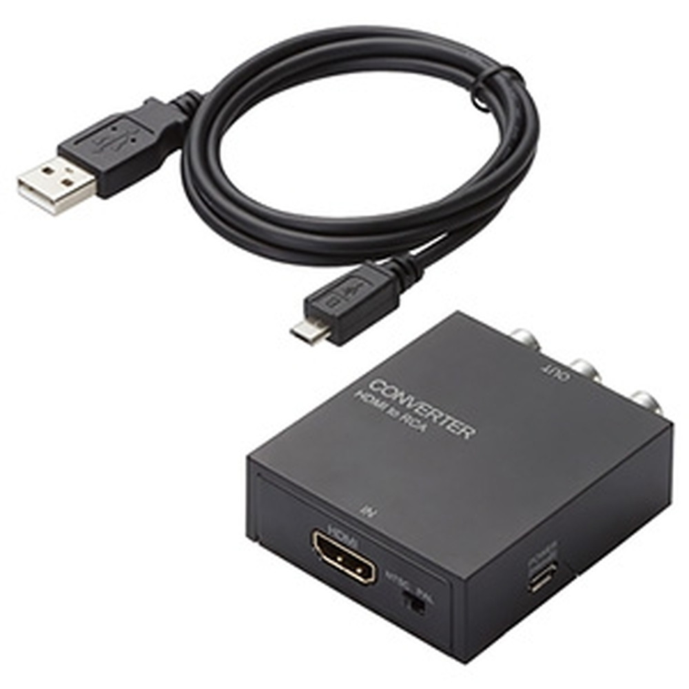 ELECOM 映像変換コンバーター お得セット HDMI→RCA AD-HDCV02 贈呈