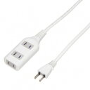 ヤザワ テーブルタップ 3個口 2m ホワイト HSL302WH ランキングお取り寄せ