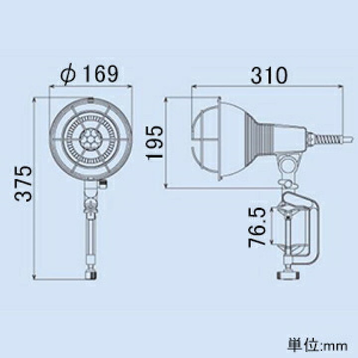 楽天市場】ハタヤ LED作業灯 屋外用 20W 広角タイプ ビーム角110度 昼 