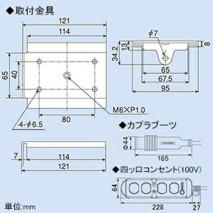 楽天市場】ハタヤ 自動巻ダブルリール 《2WAY MAC》 2P接地付四ッ口 