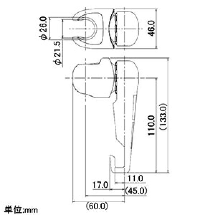 447円 【95%OFF!】 カクダイ 後付式角度調整シャワフック 353-584 447円 【95%OFF!】 カクダイ 後付式角度調整シャワフック 353-584