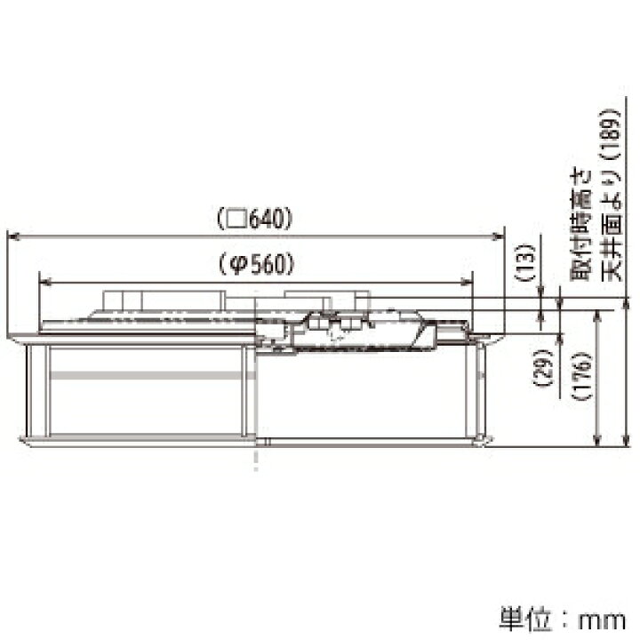 楽天市場】日立 LEDシーリングライト ～8畳用 高級和風木枠タイプ 調光  