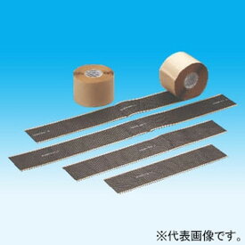 楽天市場 ファイヤープロの通販