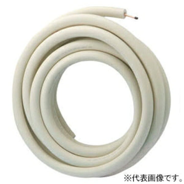 楽天市場】因幡電工 ネオコイル 被覆銅管保温材厚20mmタイプ 対応冷媒2 