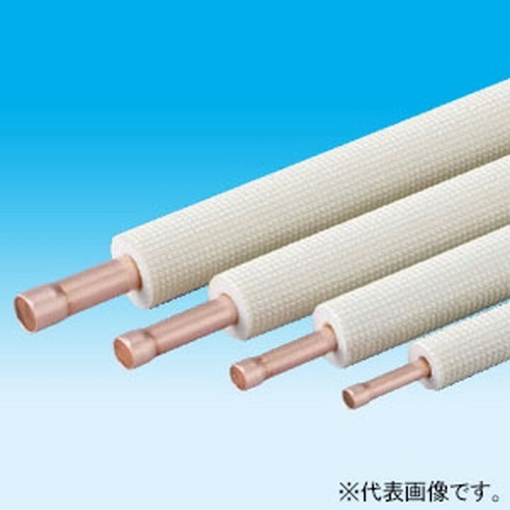 楽天市場】因幡電工 ネオパイプ 対応冷媒3種 銅管外径25.40×材厚1.00mm 