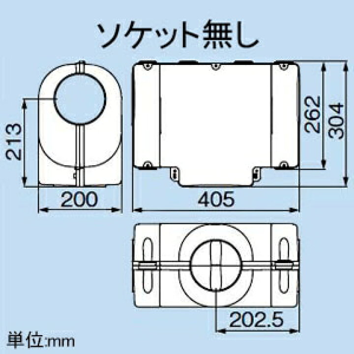 楽天市場】因幡電工 分岐継手用カバー PD-90・120・140対応 配管化粧 