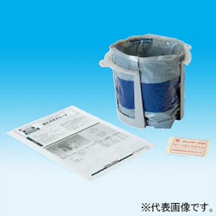 楽天市場 因幡電工 耐火ネオスリーブ 適合貫通穴径f100 110mm 防火区画貫通部耐火措置部材 ファイヤープロシリーズ Irns 100 電材堂 楽天市場 因幡電工 耐火ネオスリーブ 適合貫通穴径f100 110mm 防火区画貫通部耐火措置部材 ファイヤープロシリーズ Irns 100 電材堂