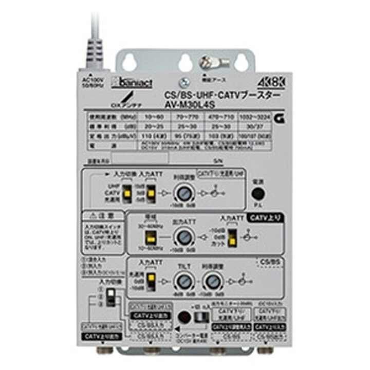 楽天市場】Abaniact マルチブースター 4K・8K対応 マルチ受信方式 情報 