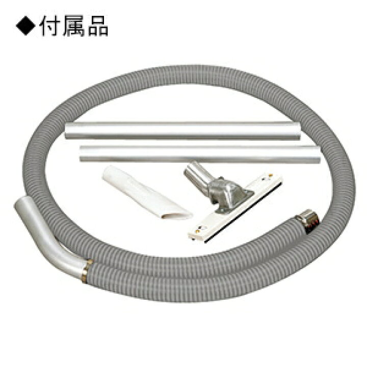 楽天市場】スイデン 大型掃除機 《スイクリーンEG》 万能型 タンク実 