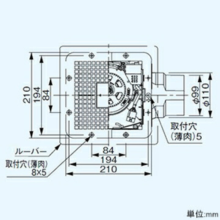 楽天市場 パナソニック 天井埋込形換気扇 ルーバーセットタイプ 低騒音 自動運転形 局所換気専用 埋込寸法177mm角 適用パイプf100mm 人感センサー付 Fy 17cr8 電材堂