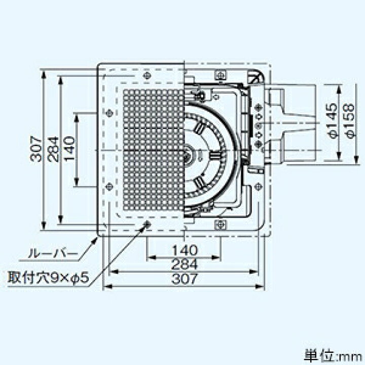 パナソニック 天井埋込形換気扇 ルーバーセットタイプ 低騒音形 24時間・局所換気兼用 埋込寸法270mm角 適用パイプφ150mm FY- 27C8 電材堂