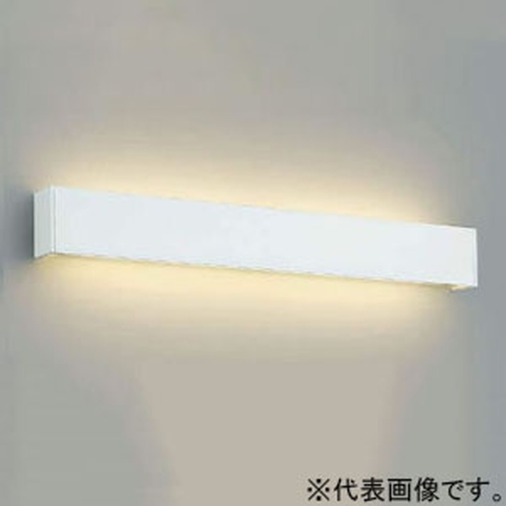 コイズミ照明 LED一体型ブラケットライト リビング用 天井・壁面取付用 FHF32W×2灯相当 電球色 調光タイプ 上下配光タイプ AB42532L  | 電材堂