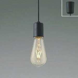 コイズミ照明 LEDペンダントライト 《Filam》 引掛シーリングタイプ 白熱球40W相当 電球色 マットブラック AP49026L